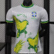 25-26 Brazil White Peace Dove Special Edition  Player Version Soccer Jersey