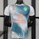 25/26 Al-Ahli Saudi Third Player Version Soccer Jersey