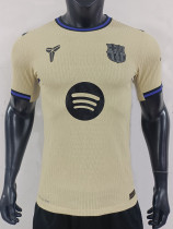 25/26 BAR Away   Player Version Soccer Jersey