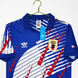 1994 Japan  Home  Retro Soccer Jersey