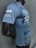 25/26 Al-Hilal Third Player Version Soccer Jersey