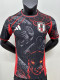 25/26 Japan Leopard Black Player Version  Soccer Jersey