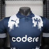 25/26 Monterrey Club World Cup Home  Player Version Soccer Jersey