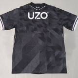 25/26 Vitória Away Fans Soccer Jersey