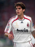 2006/2007 ACM Away Player Version Retro Soccer Jersey球员