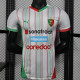 25/26  MC Alger Home Player Version Soccer Jersey