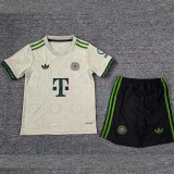 25/26 Bayern Oktoberfest Kids Soccer Jersey
