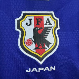 2014 Japan Home  Retro Soccer Jersey
