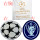 06/07UCL(欧冠球+蓝大耳杯6+右胸前字)