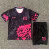 25/26 BAR Lion's HeadSpecial Edition Black Kids Soccer Jersey