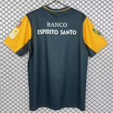 2002/2003 Sporting Lisbon Green(Cristiano Ronaldo) Rotro Training Shirts