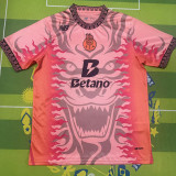 26/27 Porto Flame Edition Training Shirts