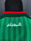 2026 Algeria Away Player Version Soccer Jersey