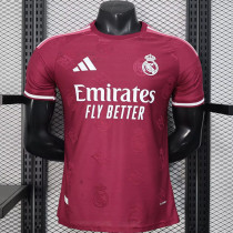 26/27 RMA Logo Edition Reddish Brown Player Version Soccer Jersey