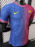 26/27 BAR Special Edition Pink Blue Player Version Soccer Jersey