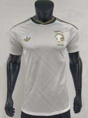 26-27 Saudi Arabia  Away Player Version Soccer Jersey