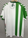 2026 Real Betis Spring Party Edition Fans Soccer Jersey