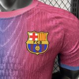 26/27 BAR Special Edition Pink Blue Player Version Soccer Jersey