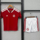 26-27 Internacional Home Kids Soccer Jersey