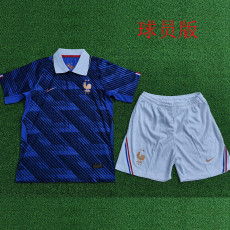 26-27 France Home Kids Player Version Soccer Jersey#球员版