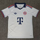 26/27 Bayern Special Edition White Fans Soccer Jersey