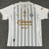 26-27 Chivas Special Edition White Fans Soccer Jersey