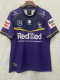 2026 Melbourne Home Rugby Jersey