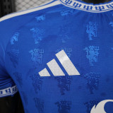 26/27 Man Utd Leisure Blue  Player Version Retro Soccer Jersey