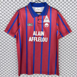 1995/1996 Bordeaux Home Fans Soccer Jersey