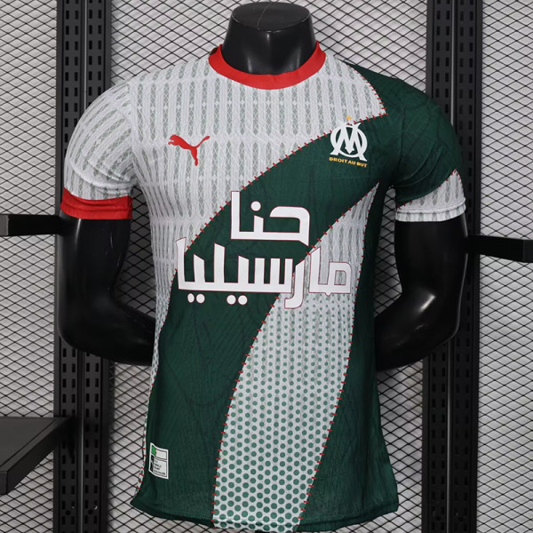 25/26 Marseille Green and White Puzzle Player Version Soccer Jersey