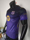 26/27 BAR Special Edition Purple Player Version Soccer Jersey