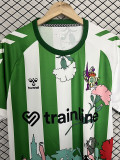 2026 Real Betis Spring Party Edition Fans Soccer Jersey