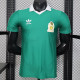 26/27 Mexico Special Edition Green Retro Player Version Soccer Jersey
