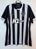 26/27 Atletico Mineiro Home1:1 Fans Soccer Jersey