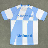 26-27 Gremio Away Fans Soccer Jersey