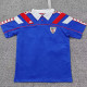 1994/1995 Bilbao Away Retro Soccer Jersey