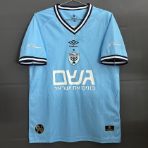 25-26 Beitar Jerusalem FC fourth Fans Soccer Jersey