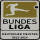 Bundesliga (14/15德专用章)
