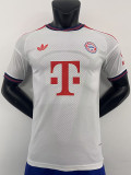 26/27 Bayern Special Edition White Player Version Soccer Jersey(圆领)