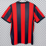 1997/1998 Nice Home Retro Soccer Jersey