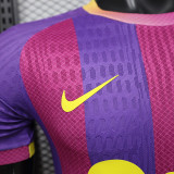26/27 BAR Special Edition Purple Blue Player Version Soccer Jersey