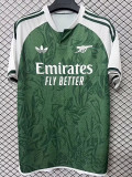 26/27 ARS Leisure Edition Green Fans Soccer Jersey