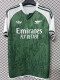 26/27 ARS Leisure Edition Green Fans Soccer Jersey