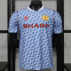 26/27 Man Utd Leisure Retro Edition Blue Player Version Soccer Jersey