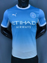 26/27 Man City Home Player Version Soccer Jersey