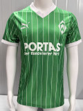 1987/1988 Werder Bremen Away Retro Soccer Jersey