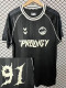 2026 The Prodigy x Hummel Limited Edition Fans Soccer Jersey