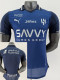 26-27 Al-Hilal Home Player Version Soccer Jersey