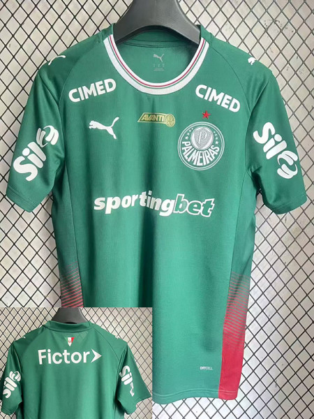 26/27 Palmeiras Home Fans Soccer Jersey(Print all sponsors)广告版