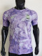 26/27 Korea Away Player Version Soccer Jersey
